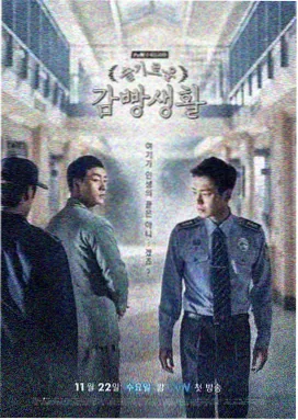 黎明之前 谍战剧推荐