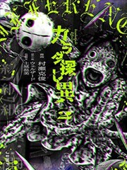 时效校验流程专题卡片配图